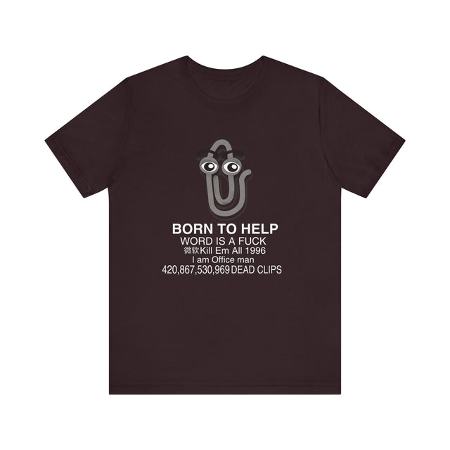 BORN TO HELP jersey unisex tee