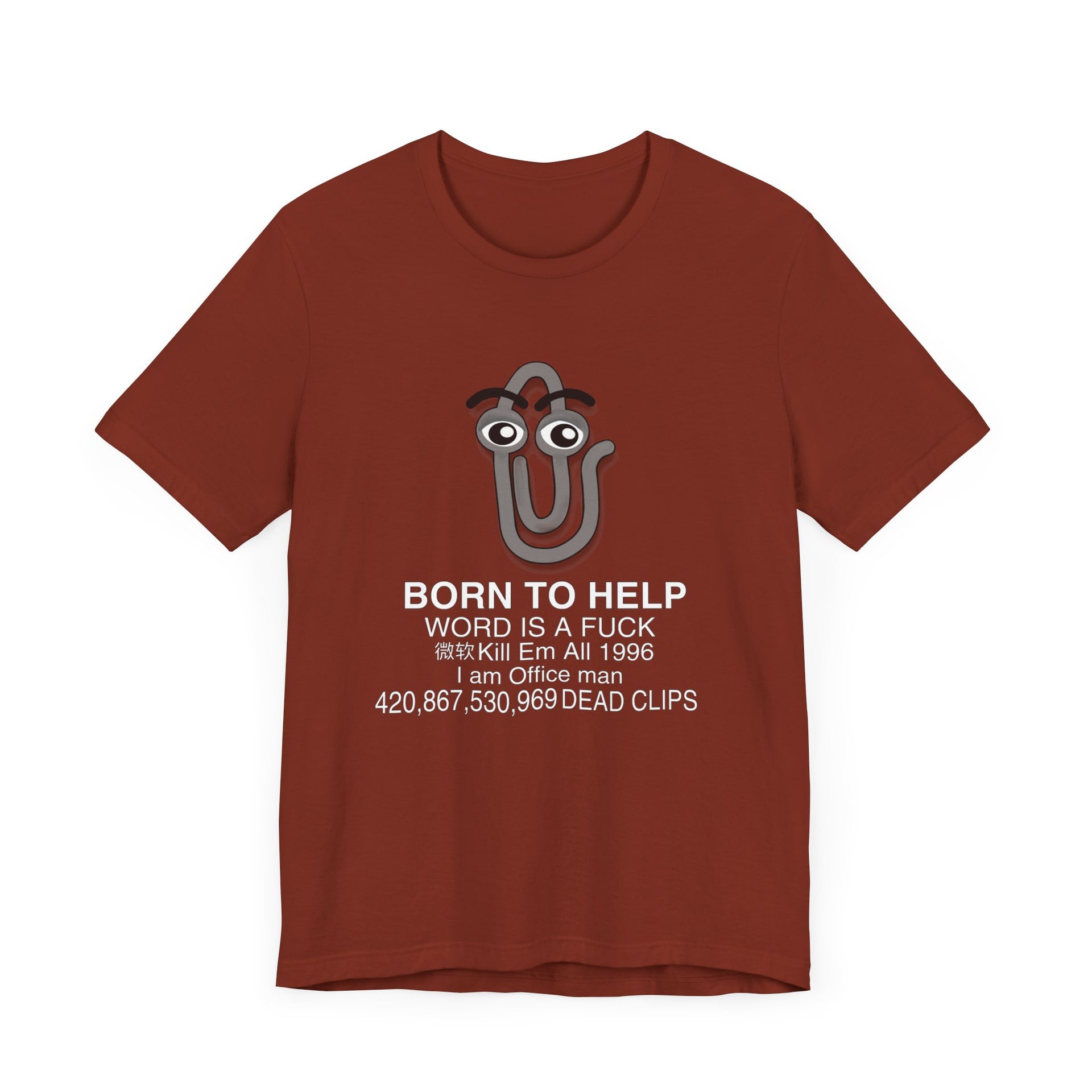 BORN TO HELP jersey unisex tee