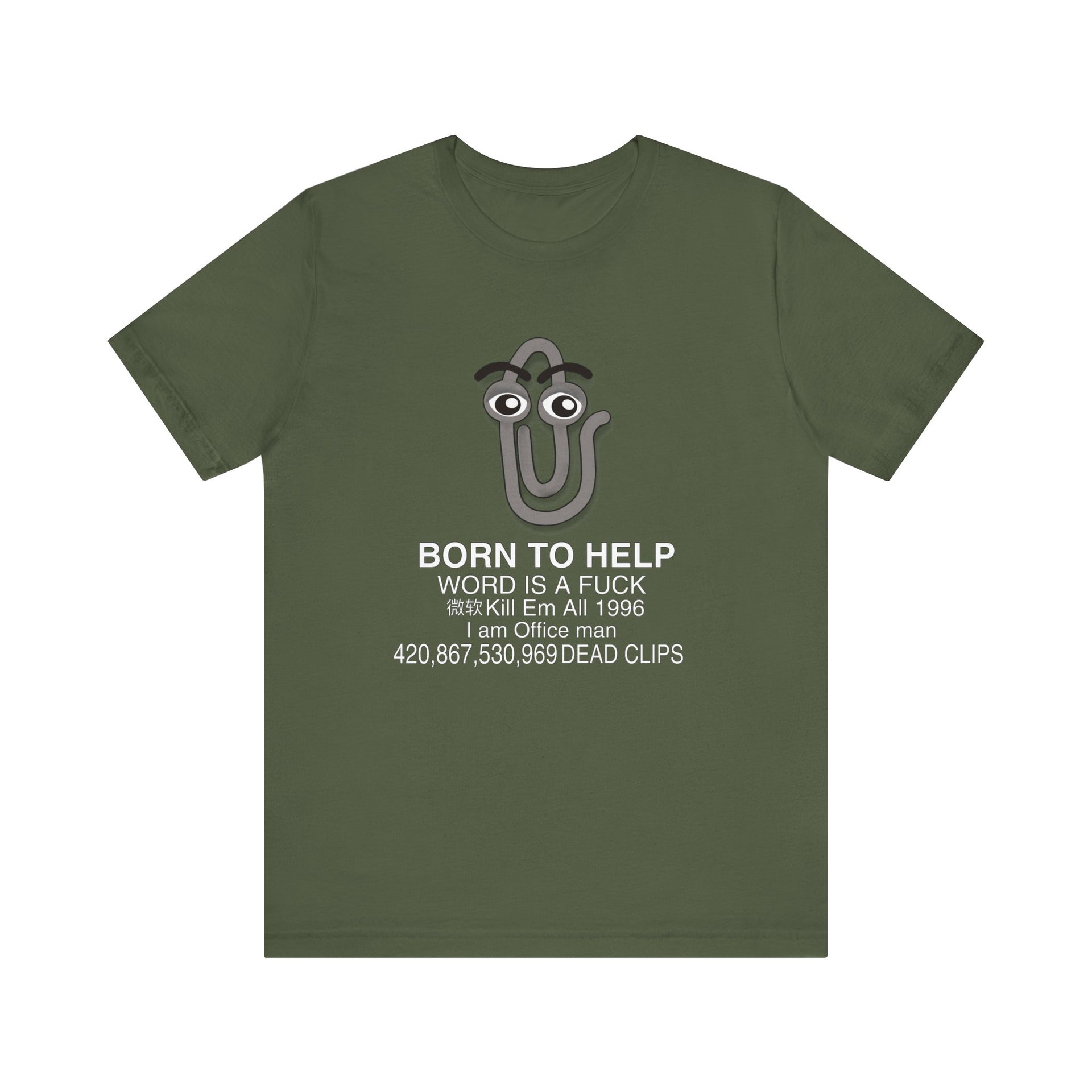 BORN TO HELP jersey unisex tee